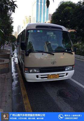 中巴車租賃費(fèi)用|蘿崗區(qū)中巴車租賃|云跑 查看